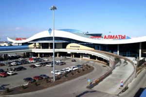 Amlmaty airport