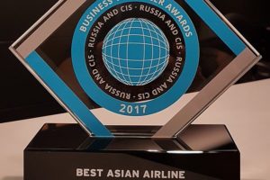 Best Asian Airline