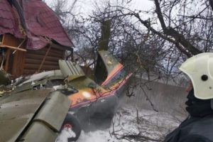 Chaika S-72 Okhotnik crashed