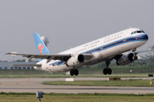 China Southern Airlines Airbus A321