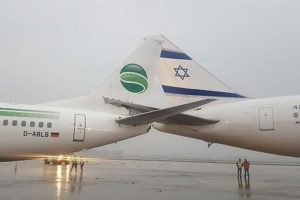 El Al Boeing collision