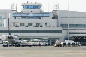 International Airport of Mumbai