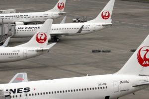 Japan flights