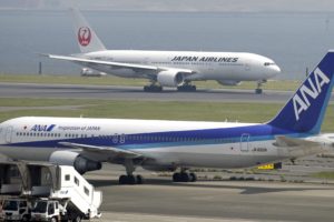 Japanese airlines