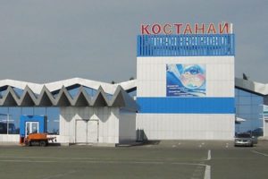 Kostanay International Airport