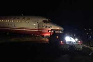 McDonnell Douglas MD-83 runway excursion