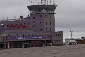 Norilsk Airport