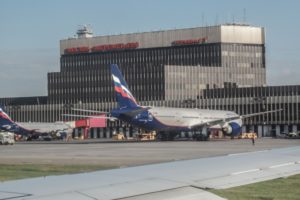 Russian airport Baikal