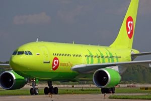 S7 Airlines