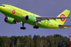 S7 Airlines