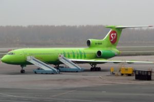 S7 Airlines