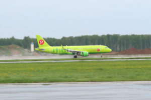 S7 Airlines